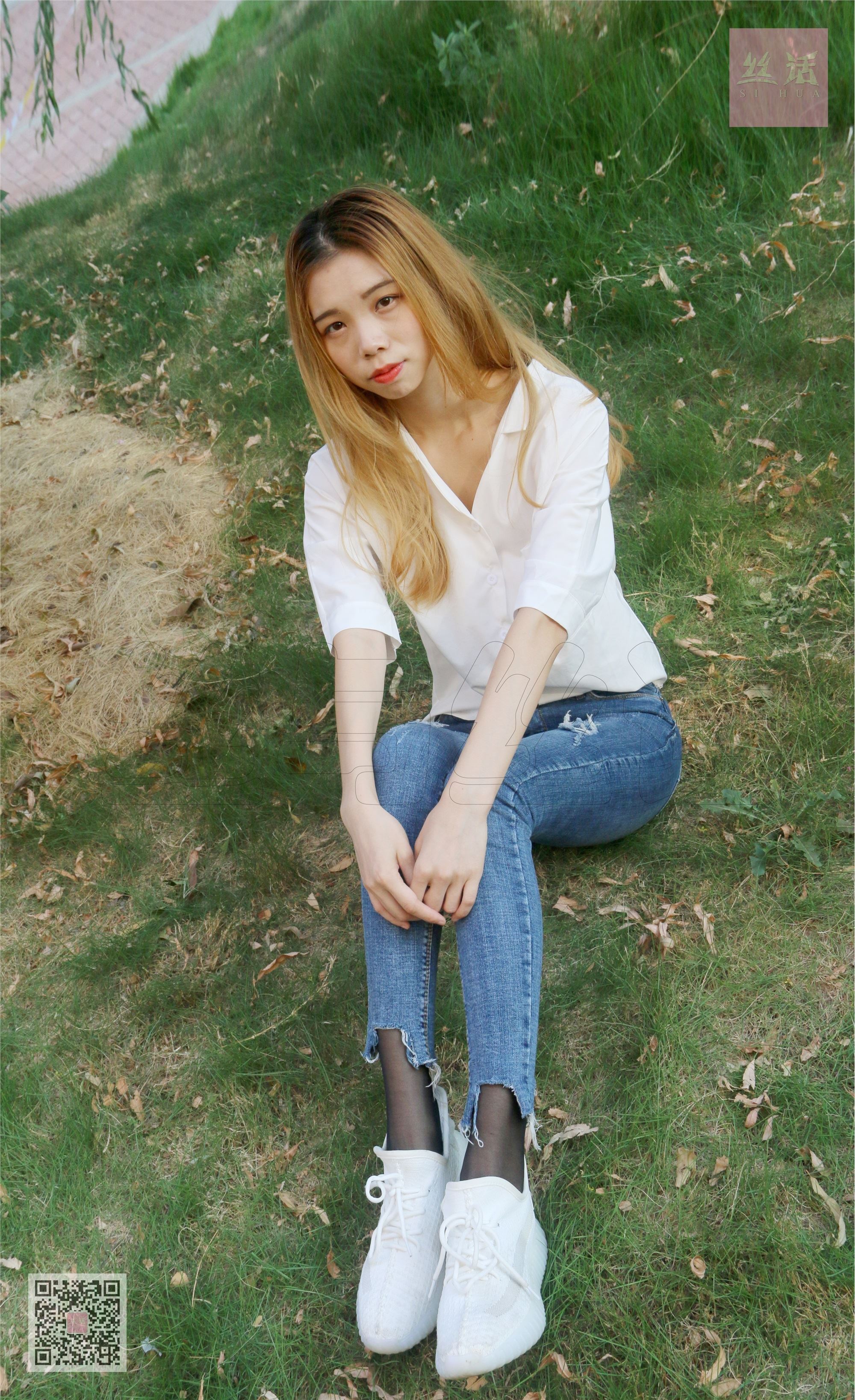 SiHua思话  SH006 婧娴 步行街偶遇库里斯